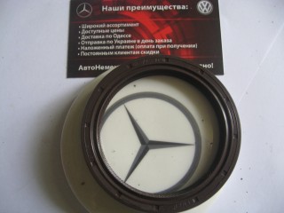 сальник  45х65х8 коробки передач задний 